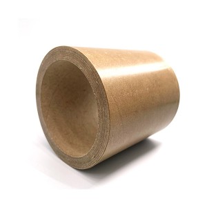 Plastic film paper tube